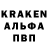 КЕТАМИН VHQ Dance Naiton