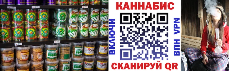 где купить наркотик  Ахтырский  Canna-Cookies марихуана 