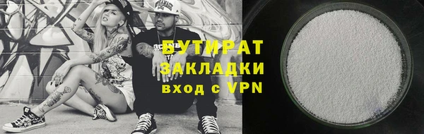 PSILOCYBIN Покачи