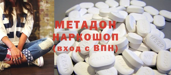 PSILOCYBIN Покачи