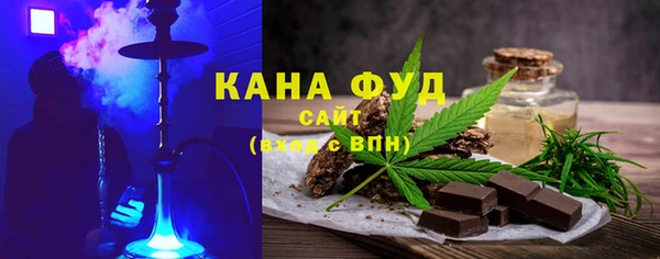 твердый Покровск