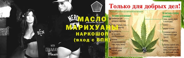 PSILOCYBIN Покачи