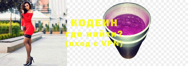 соль курить ск Покров
