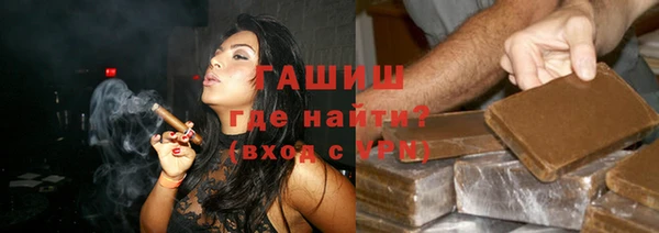 соль курить ск Покров