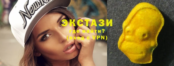 PSILOCYBIN Покачи
