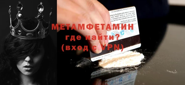 PSILOCYBIN Покачи