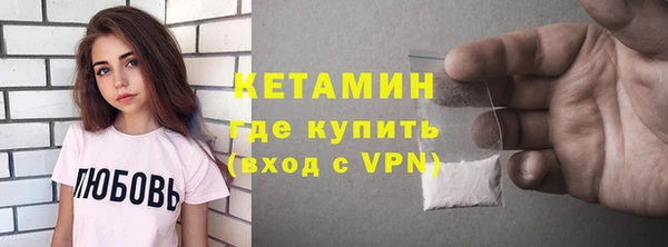 соль курить ск Покров