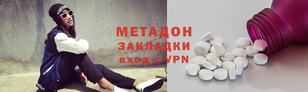 твердый Покровск