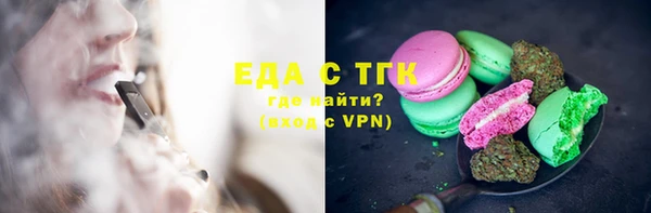 PSILOCYBIN Покачи