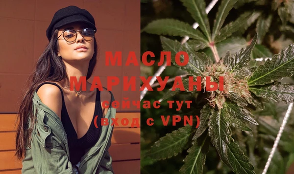 PSILOCYBIN Покачи
