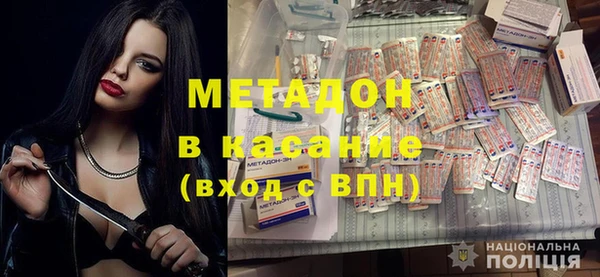 соль курить ск Покров