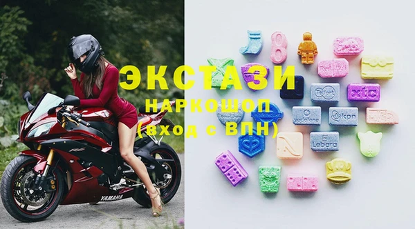 твердый Покровск