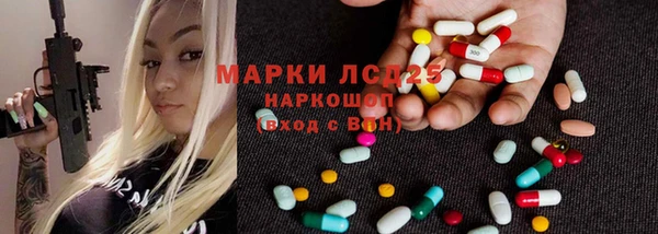 соль курить ск Покров