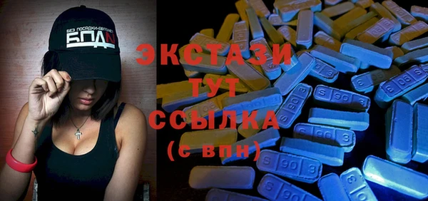 PSILOCYBIN Покачи