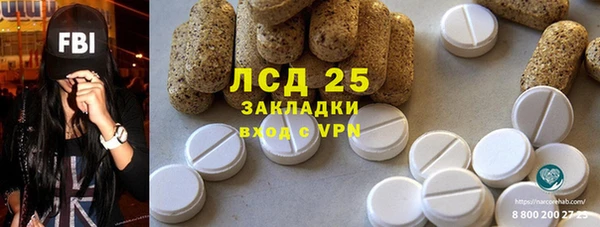соль курить ск Покров
