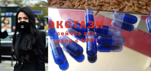 соль курить ск Покров