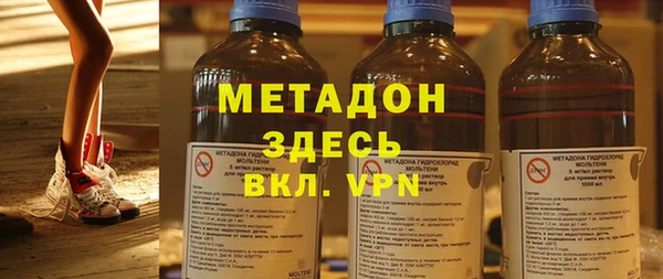 соль курить ск Покров