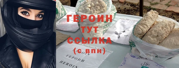 PSILOCYBIN Покачи
