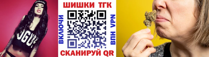 нарко площадка официальный сайт  Ахтырский  Марихуана Bruce Banner  где можно купить наркотик 